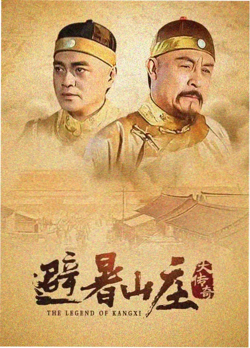 动漫手办银翼骑士团景品实拍展示