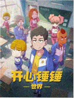 动漫手办补色与消光修复操作过程